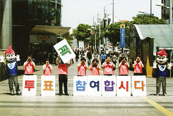20120323202629_3560.jpg