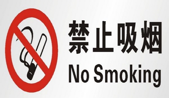 20120328184114_9512.jpg
