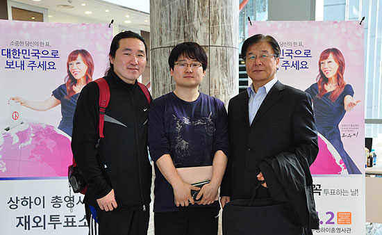20120328192622_9459.jpg