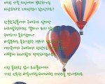 한국에서 미처 가지고 오지 못한 생각나는 물건이 있다면