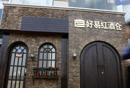20120404101534_7978.jpg