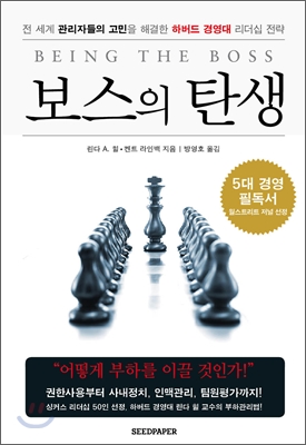 20120404120812_2801.jpg