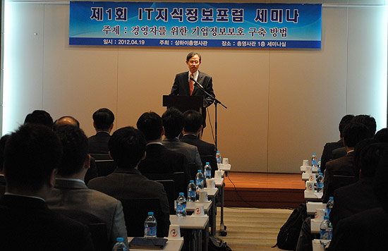 20120420183240_8874.jpg