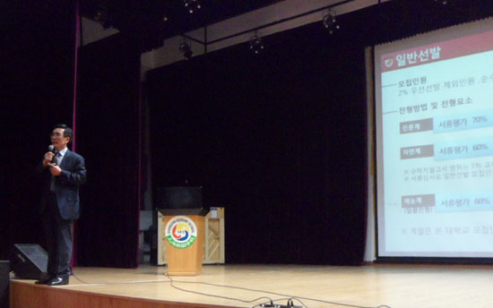20120423103534_8302.jpg