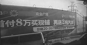 20120424153615_7426.jpg