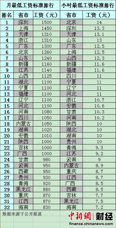 20120427121958_6863.jpg