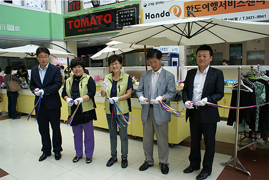 20120525230027_5537.jpg