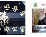 신점 운세!!!!