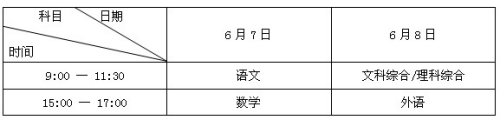 20120601113833_7105.jpg