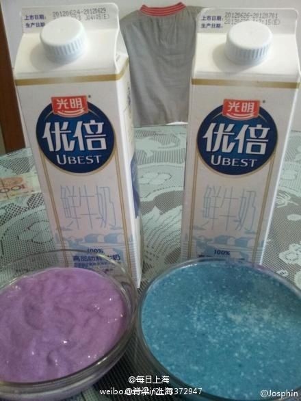 20120629201433_7954.jpg