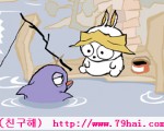 친구해 인터넷 정보 모임