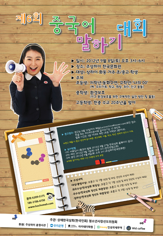 20120706113904_4698.jpg