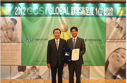 20120709145555_2329.jpg