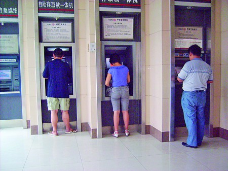 20120710115350_7050.jpg