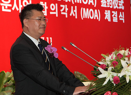 녹지그룹 장옥량 총회장