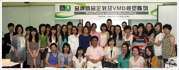20120720192054_2032.jpg