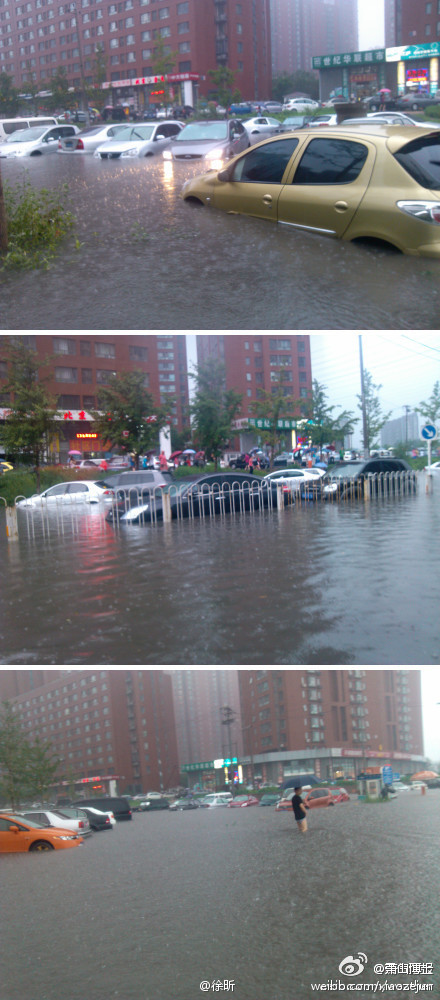 20120723113734_7962.jpg