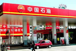 20120723123313_4121.jpg