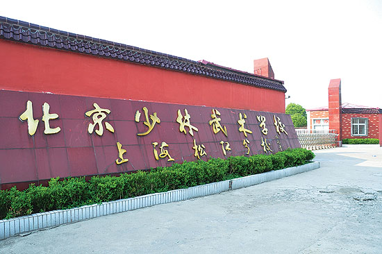 20120727211351_7713.jpg
