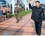 갑자기 등장시킨 퍼스트 레이디, 뭔가 있다.