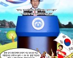 대통령 경축사, 화끈하네요