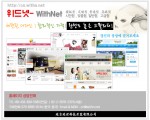 각종 홈페이지 제작 , 의류쇼핑몰제작 , 광고디자인 전단지 등 제작 하여드립니다