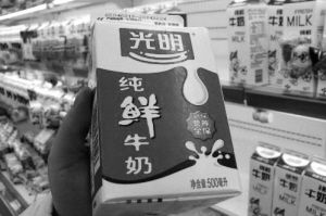 20120913155724_3110.jpg