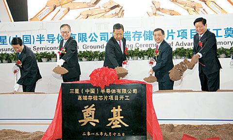 20120914224643_8850.jpg