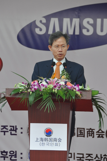 상하이한국총영사관 안총기 총영사축사
