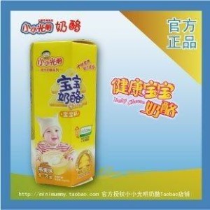 20120918150409_8079.jpg