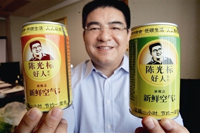 20120920152357_5869.jpg