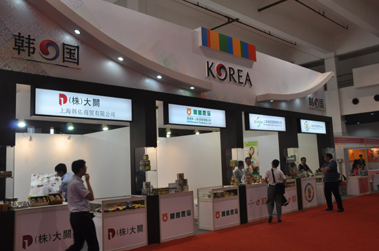 20120921213250_9614.jpg
