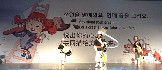 20120921213558_4208.jpg