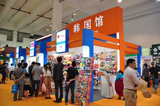 20120921213958_7278.jpg
