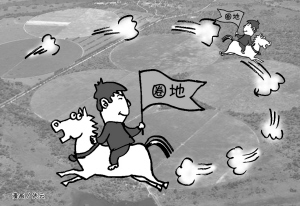 20120925153312_9175.jpg