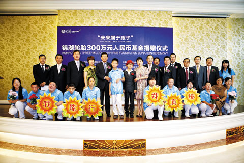 20120928125447_2259.jpg