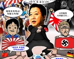 그야말로 망언 종결자...