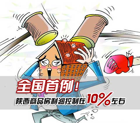 20121023134713_1171.jpg