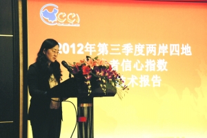 20121023151952_9171.jpg