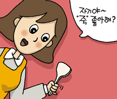 20121026101326_6409.jpg