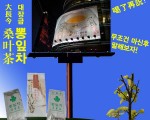 확실한 경제적인 도움이 됩니다.