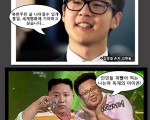 김정일손자 김한솔의 개념발언