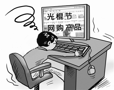 20121113161741_6627.jpg