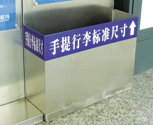 20121126145230_5435.jpg