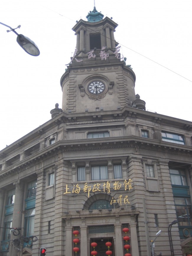 20121130160004_4885.jpg