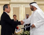 대한민국, UAE와 100년에 걸친 동반자 시대 개막