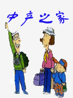 20121203142023_3789.jpg