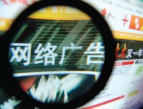 20121203164714_6099.jpg