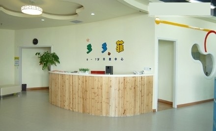 20121204142733_5193.jpg