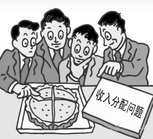 20121204153130_8033.jpg